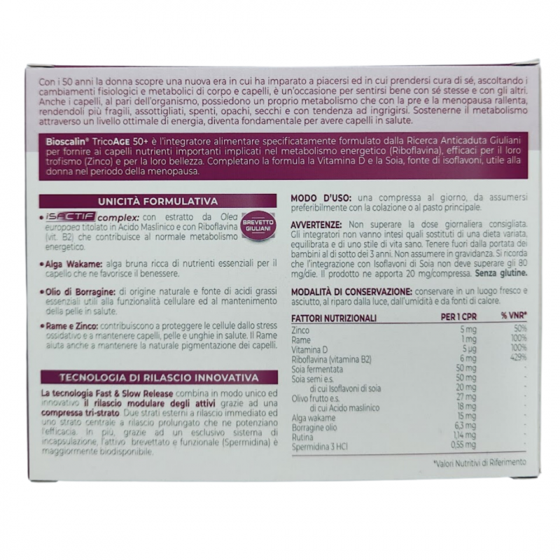 Bioscalin TricoAge 50+ Integratore Anticaduta Capelli 2 mesi 60 Compresse Bioscalin TricoAge 50+ Integratore Anticaduta Capelli 2 mesi 60 Compresse