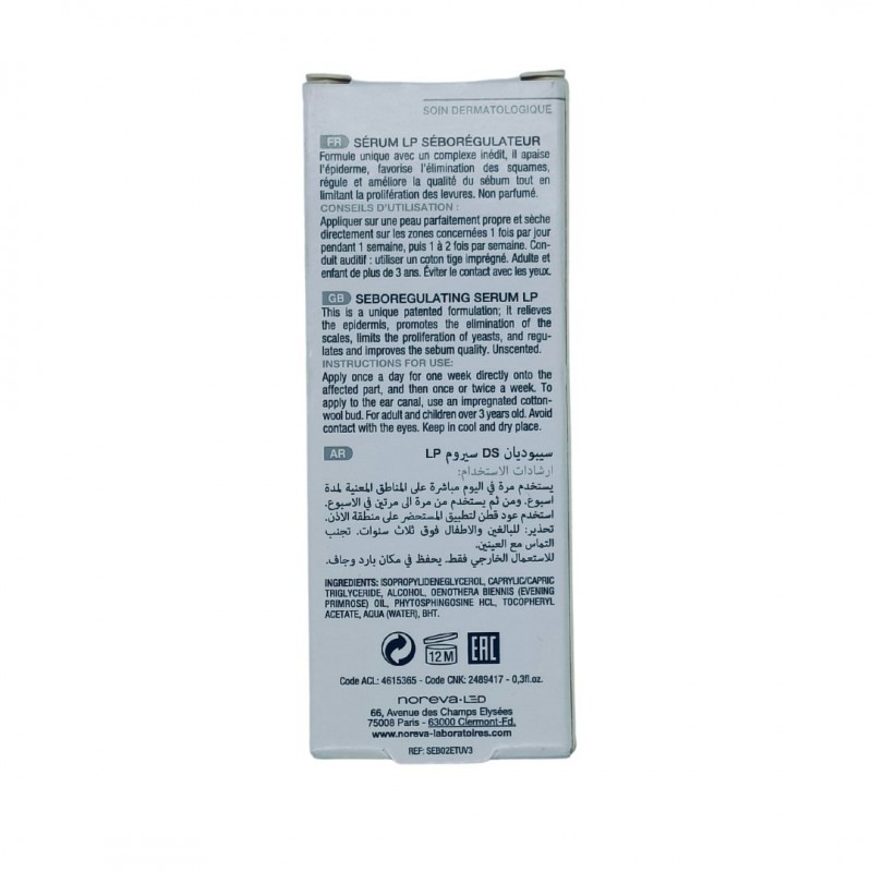 SEBODIANE DS MICRO SIERO 8 ML SEBODIANE DS MICRO SIERO 8 ML
