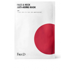 Face D Maschera Anti Età Viso e Collo Monodose Singola 1 Pezzo Face D Maschera Anti Età Viso e Collo Monodose Singola 1 Pezzo
