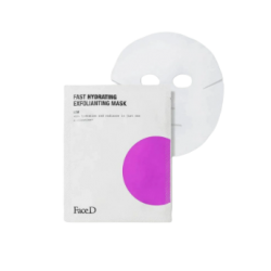 Face D Maschera Esfoliante Idratazione Immediata Singola Bianca Viso 1 Pezzo Face D Maschera Esfoliante Idratazione Immediata Singola Bianca Viso 1 Pezzo