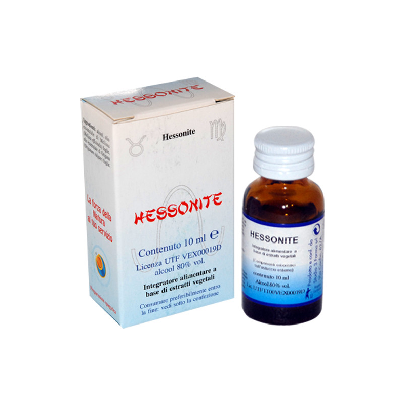 Herboplanet Hessonite Liquido per Funzione Digestiva 10ml scatola e flacone Herboplanet Hessonite Liquido per Funzione Digestiva 10ml scatola e flacone