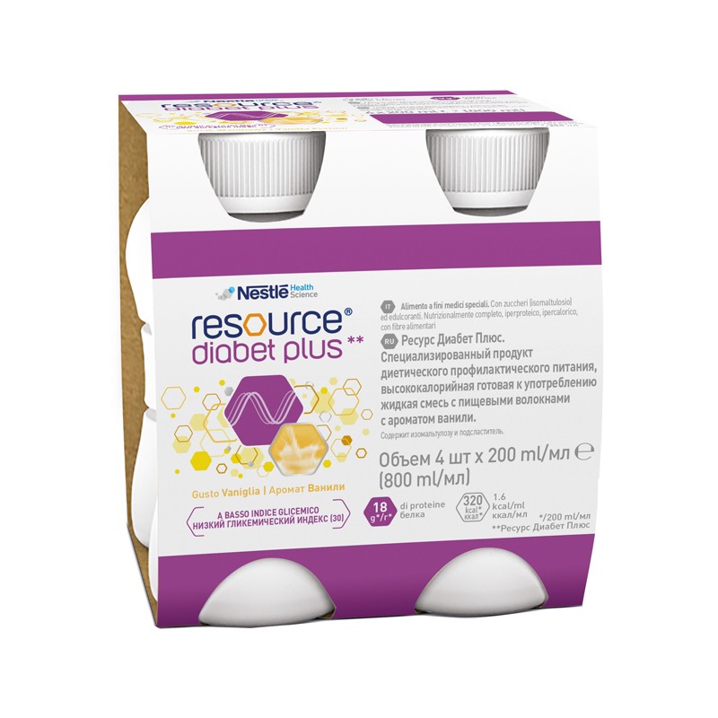 Resource Diabet Plus Vaniglia per Pazienti Diabetici 4 Bottigliette da 200ml