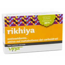 Rikhiya Virya Integratore... Rikhiya Virya Integratore...