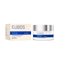 Eubos Hyaluron Repair Filler Night per Idratazione e Anti-rughe 50ml Eubos Hyaluron Repair Filler Night per Idratazione e Anti-rughe 50ml