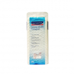 Hansaplast Cotone Pretagliato Idrofilo per Pulizia e Rimozione Trucco 100 gr Hansaplast Cotone Pretagliato Idrofilo per Pulizia e Rimozione Trucco 100 gr