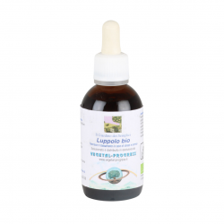 Vegetal Progress Luppolo Estratto Idroalcolico per Sonno e Stress 50ml Vegetal Progress Luppolo Estratto Idroalcolico per Sonno e Stress 50ml