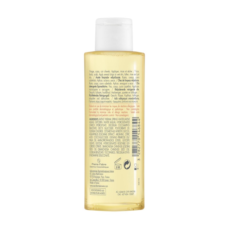 retro flacone Avene Xeracalm ad Olio Detergente 100 ml retro flacone Avene Xeracalm ad Olio Detergente 100 ml
