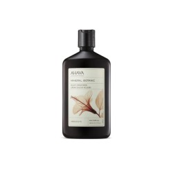 Flacone di Ahava Mineral Botanic Hibiscus Crema Lavante per il Corpo 500ml Flacone di Ahava Mineral Botanic Hibiscus Crema Lavante per il Corpo 500ml