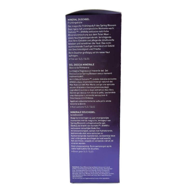 Modo d'uso di Blossom Gel Doccia 200ml Modo d'uso di Blossom Gel Doccia 200ml