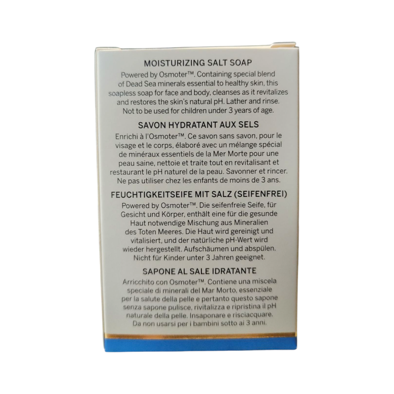 Ingredienti di Ahava Moisturizing Salt Sapone Idratante al Sale 100gr Ingredienti di Ahava Moisturizing Salt Sapone Idratante al Sale 100gr