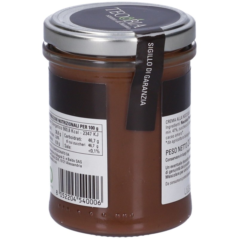 Dettaglio del packaging di CREMA NOCCIOLA TEO&BIA BIO Dettaglio del packaging di CREMA NOCCIOLA TEO&BIA BIO