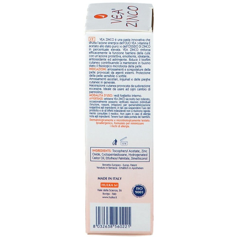 Pack ufficiale del prodotto Pranarom BEBE GELTRAUMA 15ML Pack ufficiale del prodotto Pranarom BEBE GELTRAUMA 15ML
