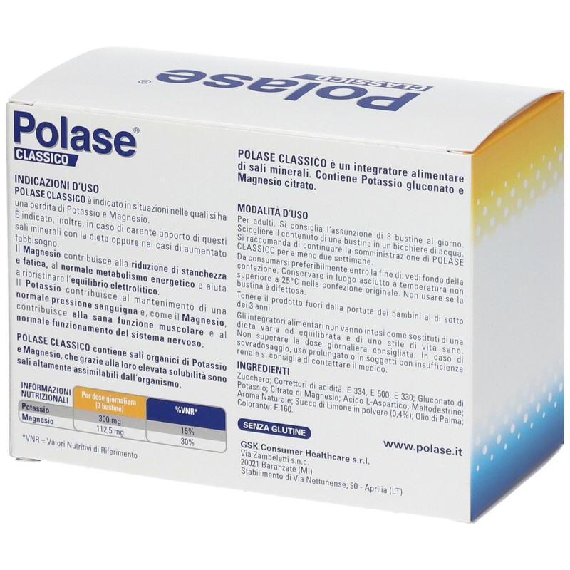 Confezione commerciale diPolase Integratore di Magnesio e Potassio 24 Bustine Gusto Limone Confezione commerciale diPolase Integratore di Magnesio e Potassio 24 Bustine Gusto Limone