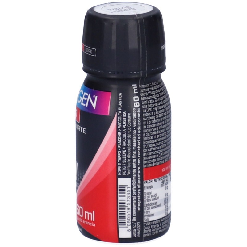 Confezione commerciale diMarco Viti Massigen Sport Quick Energy Integratore Energizzante Sportivi 60ml Confezione commerciale diMarco Viti Massigen Sport Quick Energy Integratore Energizzante Sportivi 60ml