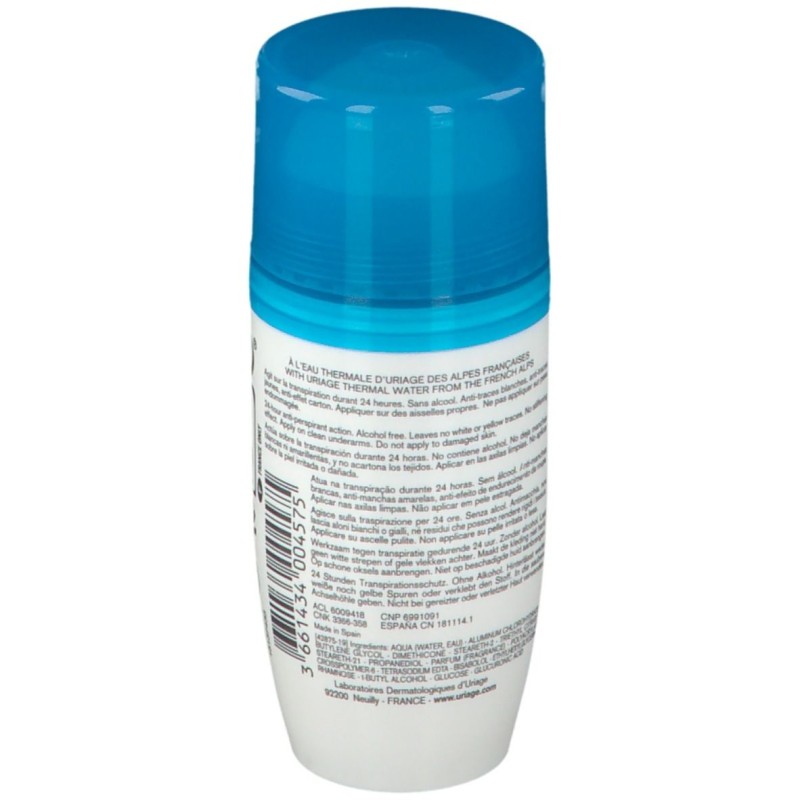Vista del prodotto Uriage Deo Power3 Roll On per Traspirazione Intensa 50ml Vista del prodotto Uriage Deo Power3 Roll On per Traspirazione Intensa 50ml
