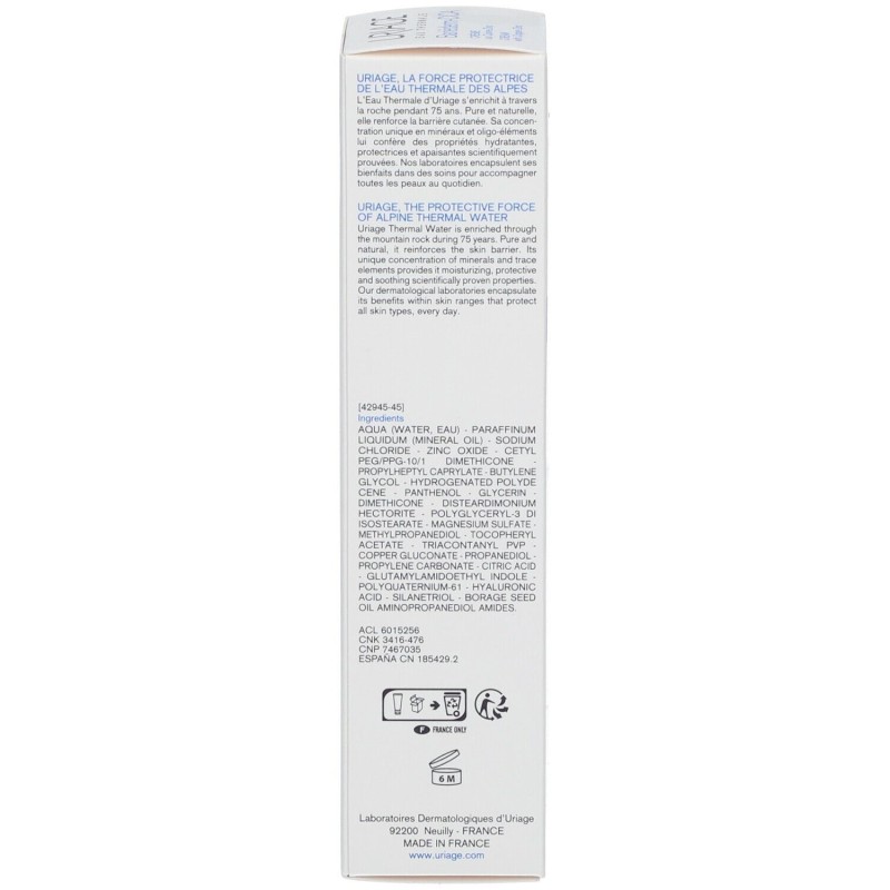 Aspetto del prodotto Bariederm Cica-Crema per Problemi Cutanei 100ml Aspetto del prodotto Bariederm Cica-Crema per Problemi Cutanei 100ml
