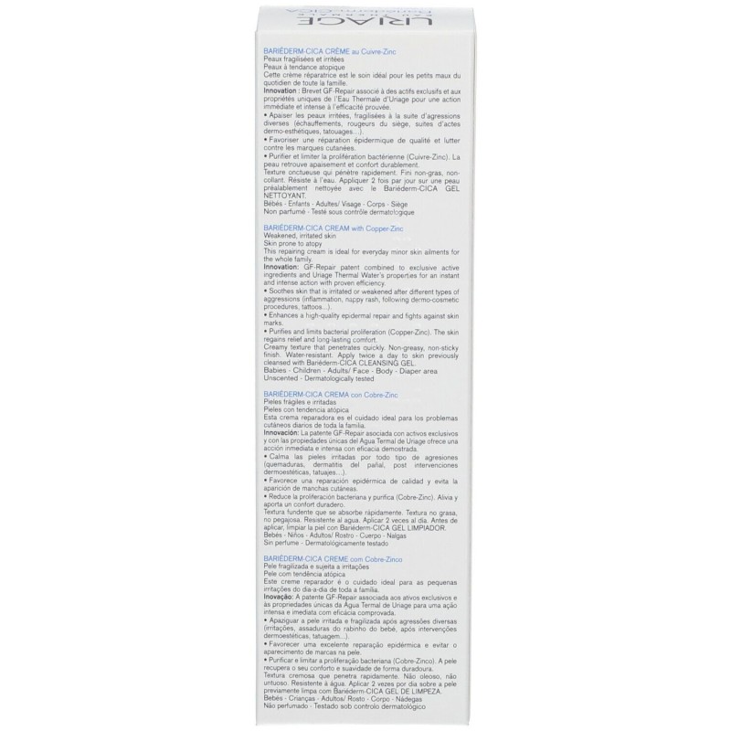 Scatola integra del prodotto Bariederm Cica-Crema per Problemi Cutanei 100ml Scatola integra del prodotto Bariederm Cica-Crema per Problemi Cutanei 100ml