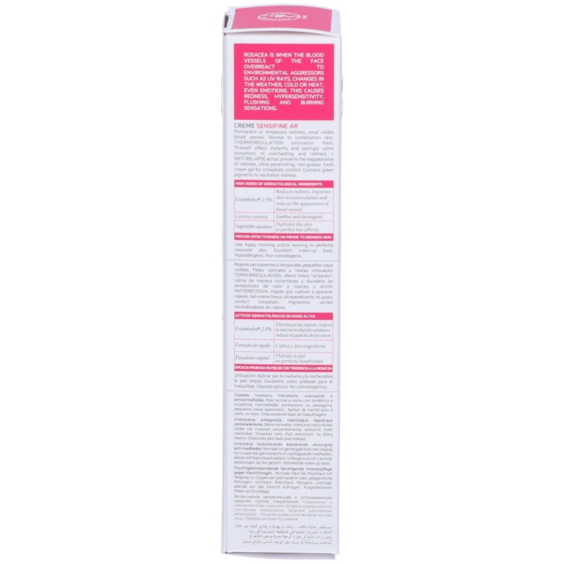 Vista del prodotto SVR Sensifine AR Gel Crema Anti Rossori 40 ml Vista del prodotto SVR Sensifine AR Gel Crema Anti Rossori 40 ml