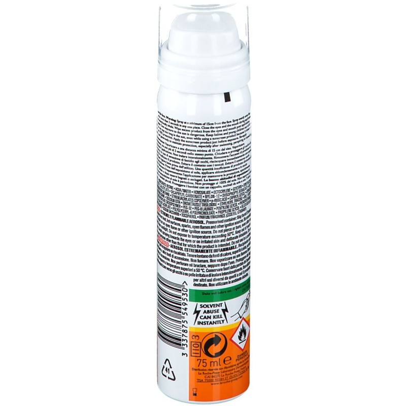 Pack ufficiale del prodotto La Roche Posay Anthelios Spray Solare Fresco Invisibile Viso SPF50 Pelle Grassa 75ml Pack ufficiale del prodotto La Roche Posay Anthelios Spray Solare Fresco Invisibile Viso SPF50 Pelle Grassa 75ml
