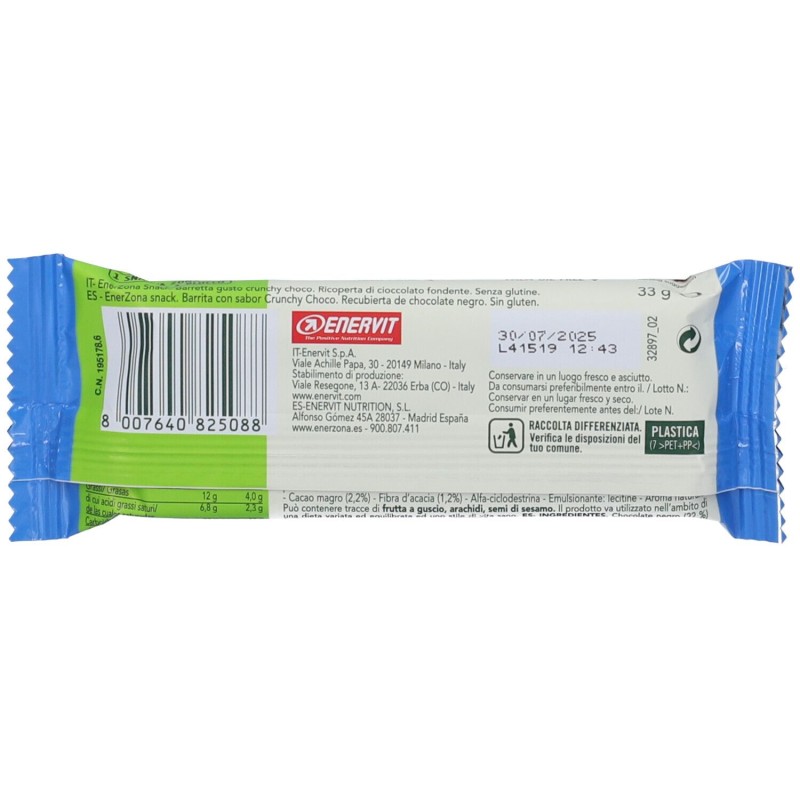Scatola integra del prodotto Enerzona Snack Crunchy Choco 1 Barretta Proteica 33g Scatola integra del prodotto Enerzona Snack Crunchy Choco 1 Barretta Proteica 33g