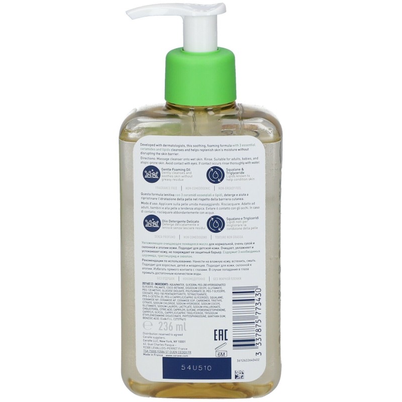 Scatola originale del prodotto CeraVe Olio Detergente Idratante Schiumogeno Flacone 236ml Scatola originale del prodotto CeraVe Olio Detergente Idratante Schiumogeno Flacone 236ml