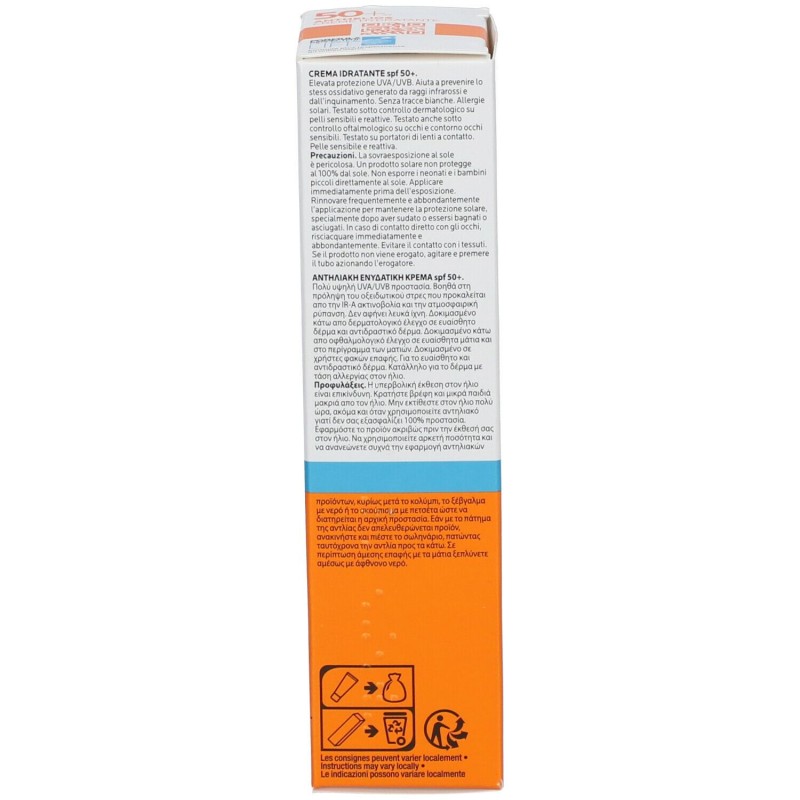 Foto esplicativa di La Roche Posay Anthelios UVmune 400 Crema Solare Viso SPF50+ 50ml Foto esplicativa di La Roche Posay Anthelios UVmune 400 Crema Solare Viso SPF50+ 50ml