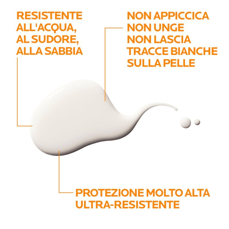 Packaging integro del prodotto La Roche Posay Anthelios UVMune 400 Crema Solare Idratante SPF50+ 50ml Packaging integro del prodotto La Roche Posay Anthelios UVMune 400 Crema Solare Idratante SPF50+ 50ml