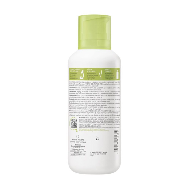Aspetto del prodotto A-Derma Exomega Control Crema Emolliente 400ml Aspetto del prodotto A-Derma Exomega Control Crema Emolliente 400ml