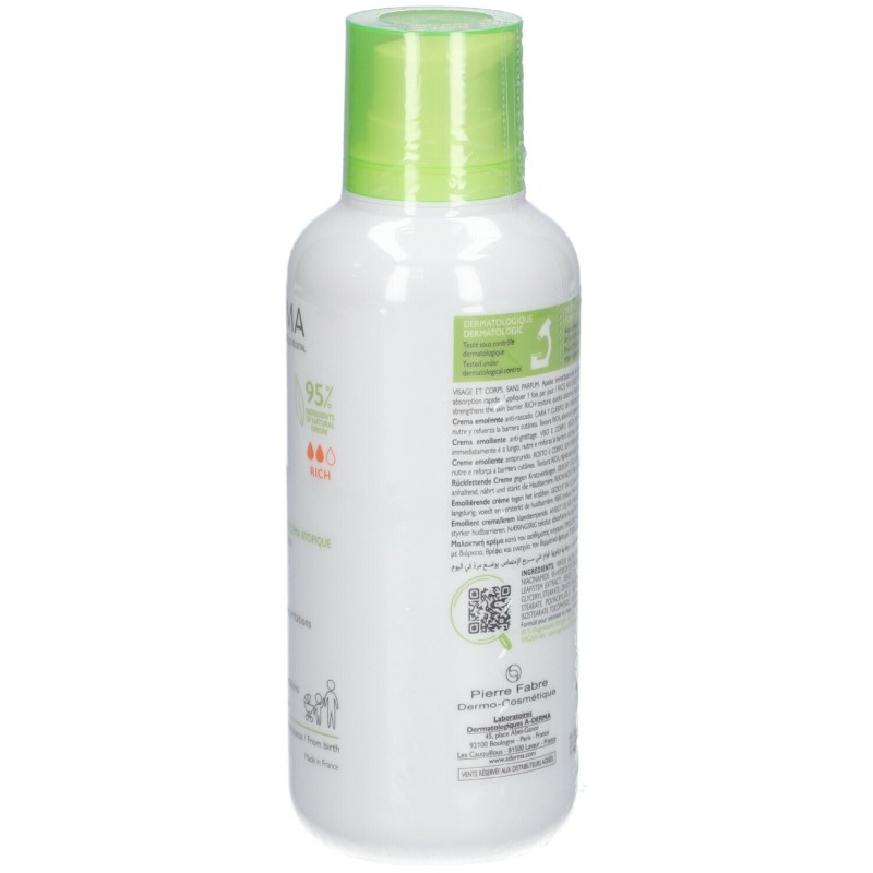 Packaging integro del prodotto A-Derma Exomega Control Crema Emolliente 400ml Packaging integro del prodotto A-Derma Exomega Control Crema Emolliente 400ml
