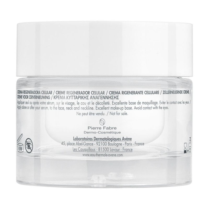 Immagine reale di Avene Hyaluron Activ B3 Crema Giorno Rigenerante Antirughe 50ml Immagine reale di Avene Hyaluron Activ B3 Crema Giorno Rigenerante Antirughe 50ml