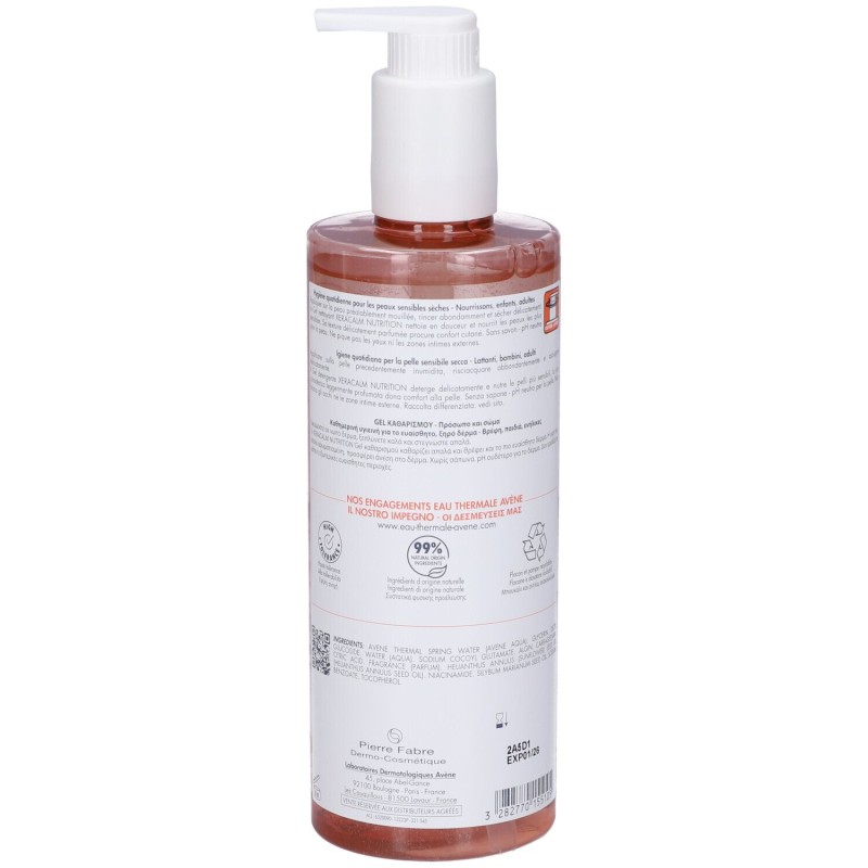 Scatola originale del prodotto Avene Xeracalm Nutrition Gel Detergente Nutriente Pelle Secca 500ml Scatola originale del prodotto Avene Xeracalm Nutrition Gel Detergente Nutriente Pelle Secca 500ml