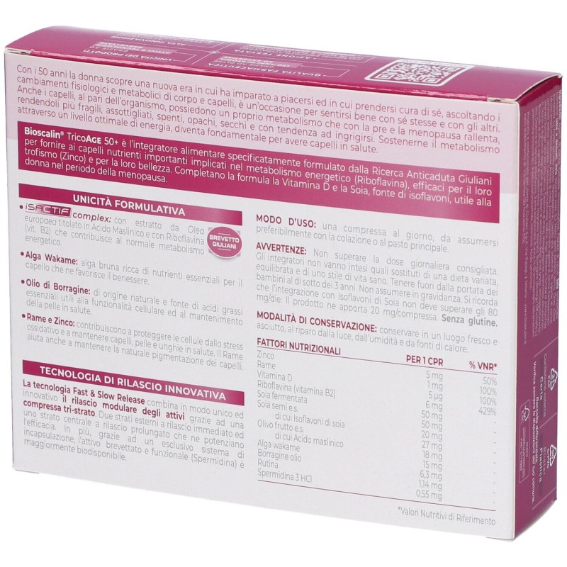 Foto illustrativa del packaging di Bioscalin TricoAge 50+ Integratore Anticaduta Capelli Confezione Doppia 60 Compresse Foto illustrativa del packaging di Bioscalin TricoAge 50+ Integratore Anticaduta Capelli Confezione Doppia 60 Compresse