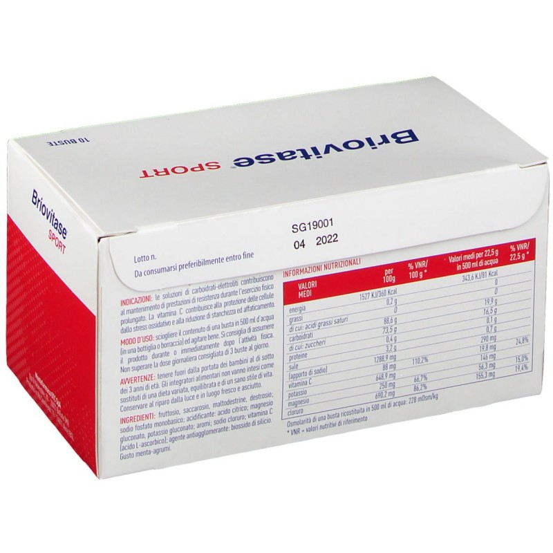 Confezione commerciale diBriovitase Sport Integratore Ricostituente Sport e Attività Fisica 10 Bustine Confezione commerciale diBriovitase Sport Integratore Ricostituente Sport e Attività Fisica 10 Bustine