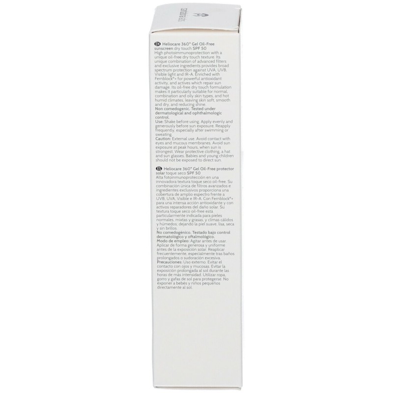 Confezione commerciale diHeliocare 360 Gel Oil Free Gel Solare SPF 50 50ml