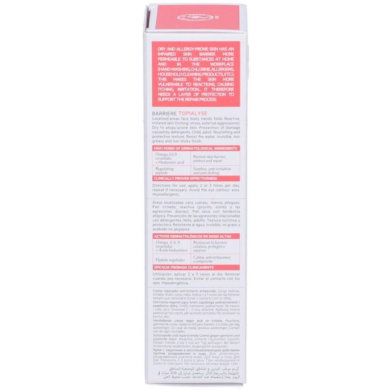 Immagine reale di SVR Topialyse Crema Barriera Riparatrice Anti Prurito 50ml Immagine reale di SVR Topialyse Crema Barriera Riparatrice Anti Prurito 50ml