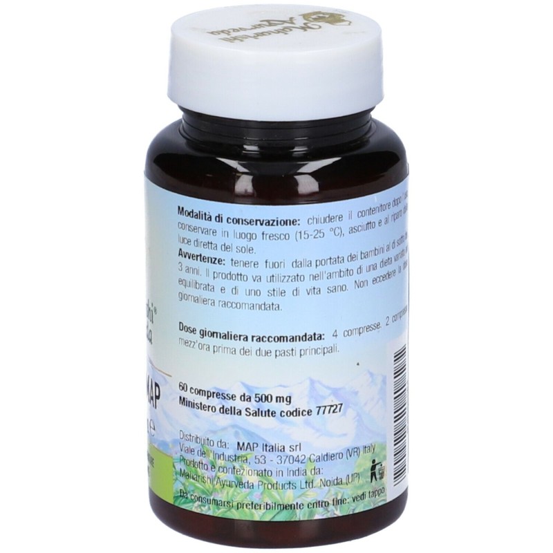 Immagine reale di Maharishi Ayurveda Cardiomap Integratore per Funzione Cardiaca 60 Compresse Immagine reale di Maharishi Ayurveda Cardiomap Integratore per Funzione Cardiaca 60 Compresse