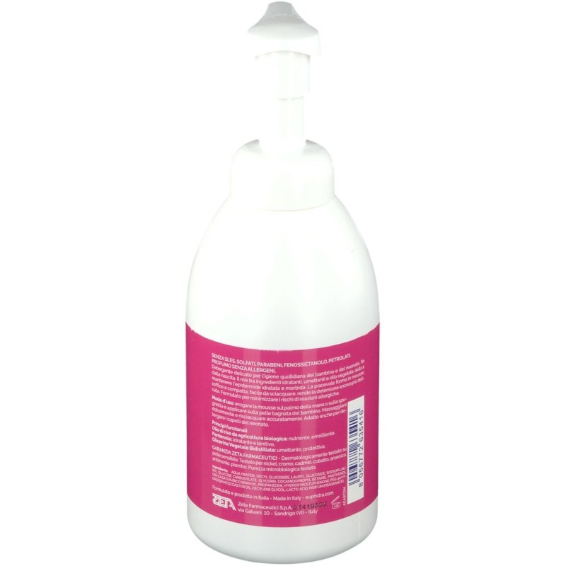Scatola integra del prodotto Euphidra AmidoMio Mousse Bagnetto Detergente Corpo e Capelli per Bambini 500ml Scatola integra del prodotto Euphidra AmidoMio Mousse Bagnetto Detergente Corpo e Capelli per Bambini 500ml