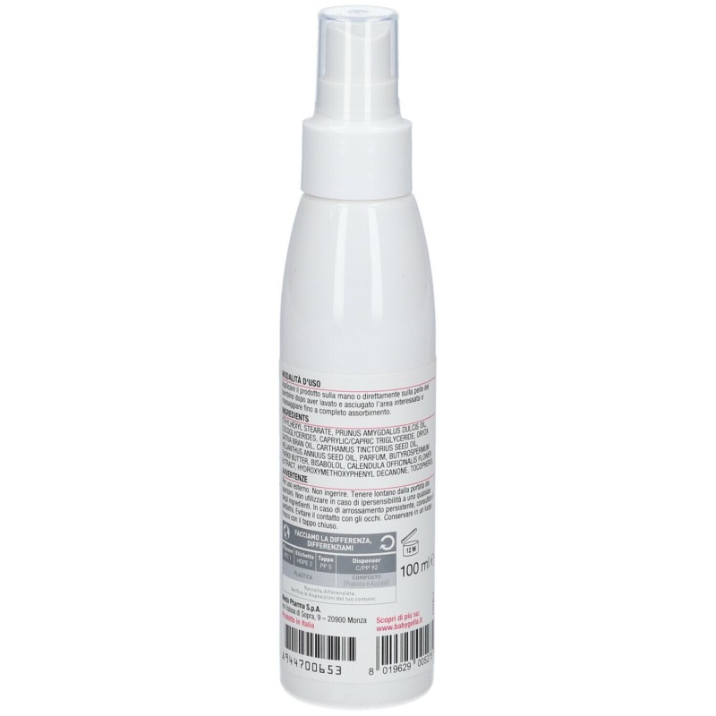 Packaging del prodotto Babygella Prebiotic Olio Idratante per Pelle Sensibile 100 ml Packaging del prodotto Babygella Prebiotic Olio Idratante per Pelle Sensibile 100 ml