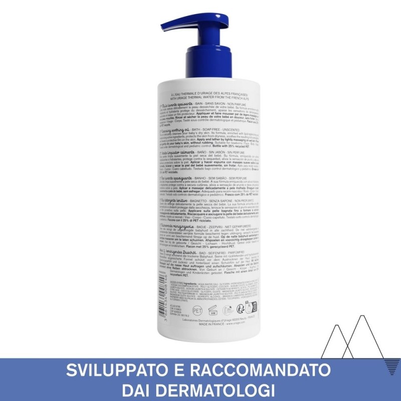 Confezione sigillata di Premiere Huile Lavanda Apaisante per Pelle Secca e Atopica 500ml Confezione sigillata di Premiere Huile Lavanda Apaisante per Pelle Secca e Atopica 500ml