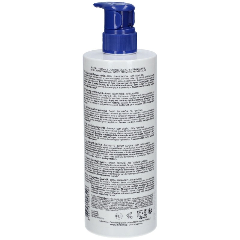Packaging integro del prodotto Premiere Huile Lavanda Apaisante per Pelle Secca e Atopica 500ml Packaging integro del prodotto Premiere Huile Lavanda Apaisante per Pelle Secca e Atopica 500ml