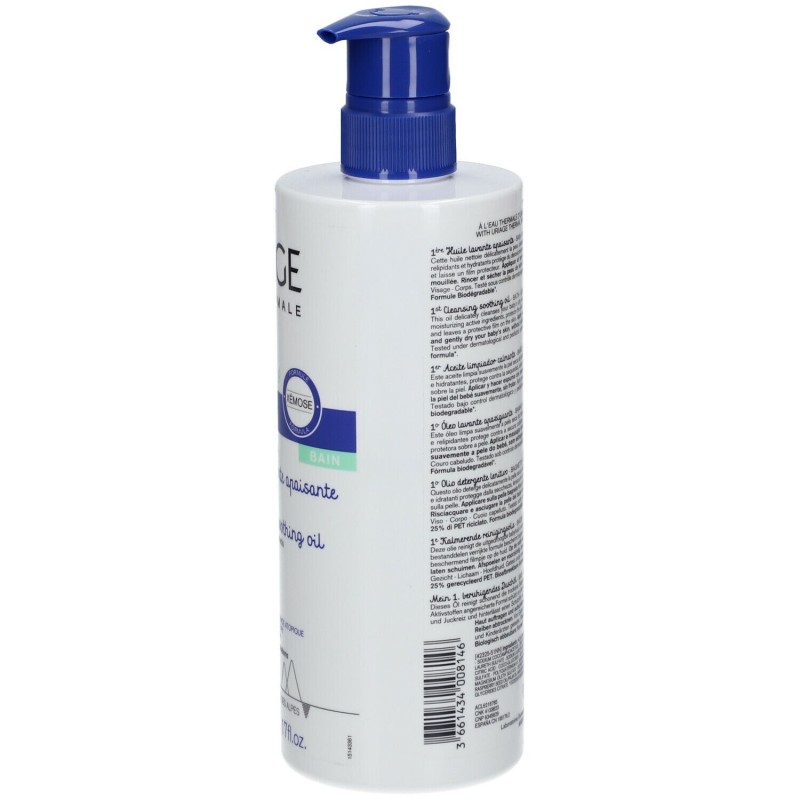 Foto illustrativa del packaging di Premiere Huile Lavanda Apaisante per Pelle Secca e Atopica 500ml Foto illustrativa del packaging di Premiere Huile Lavanda Apaisante per Pelle Secca e Atopica 500ml