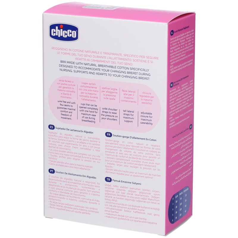 Dettaglio del packaging di Chicco Mammy Reggiseno Cotone per Allattamento Bianco 3C