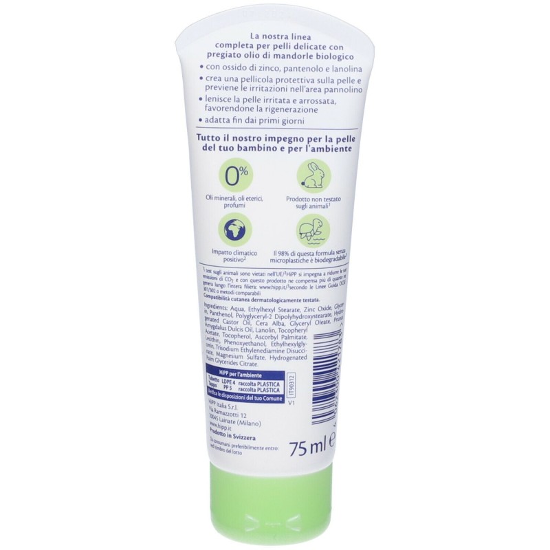 Primo piano di HiPP Baby Care Crema Cambio Quotidiana 100ml Primo piano di HiPP Baby Care Crema Cambio Quotidiana 100ml