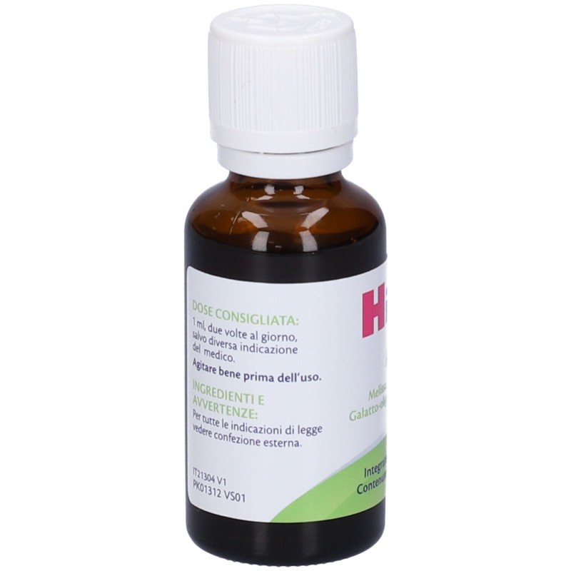 Presentazione grafica di Hipp AC Integratore per Intestino e Gas Intestinali 30ml Presentazione grafica di Hipp AC Integratore per Intestino e Gas Intestinali 30ml