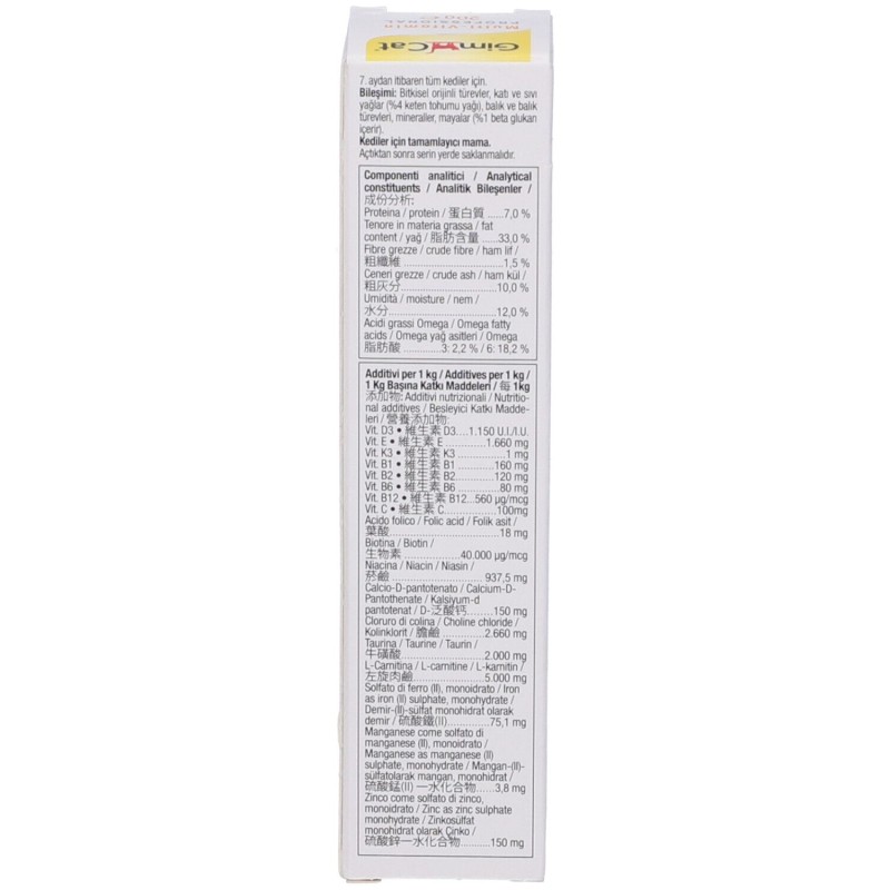 Foto esplicativa di Pasta Multivit GimPet per Gatti 20 g Foto esplicativa di Pasta Multivit GimPet per Gatti 20 g