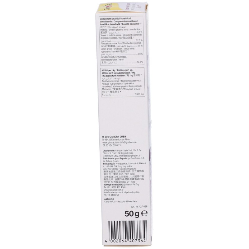 Confezione commerciale diMalt Soft Extra per Espulsione Pelo 20g e 50g Confezione commerciale diMalt Soft Extra per Espulsione Pelo 20g e 50g