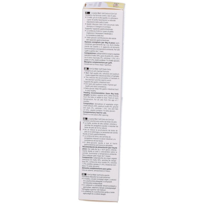 Immagine reale di Malt Soft Extra per Espulsione Pelo 20g e 50g Immagine reale di Malt Soft Extra per Espulsione Pelo 20g e 50g