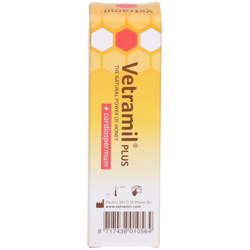 Packaging del prodotto Vetramil Plus Unguento Veterinario al Miele per Prurito di Animali Domestici 10g Packaging del prodotto Vetramil Plus Unguento Veterinario al Miele per Prurito di Animali Domestici 10g
