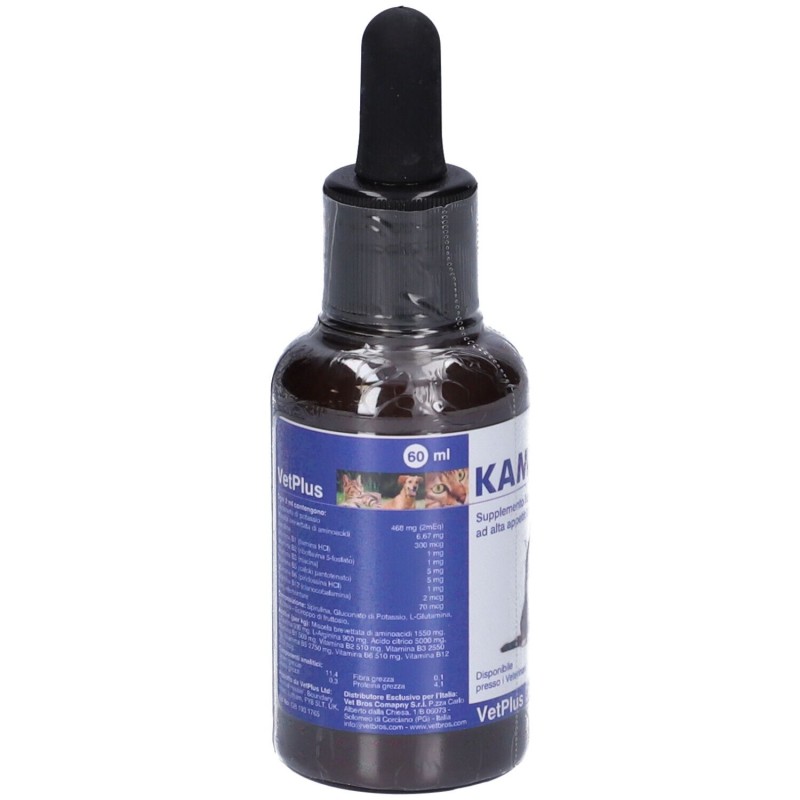 Confezione sigillata di Kaminox Sciroppo per Funzionalità Renale 60ml