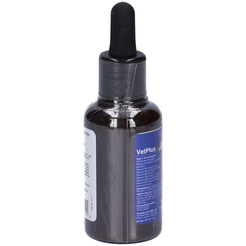 Pack ufficiale del prodotto Kaminox Sciroppo per Funzionalità Renale 60ml